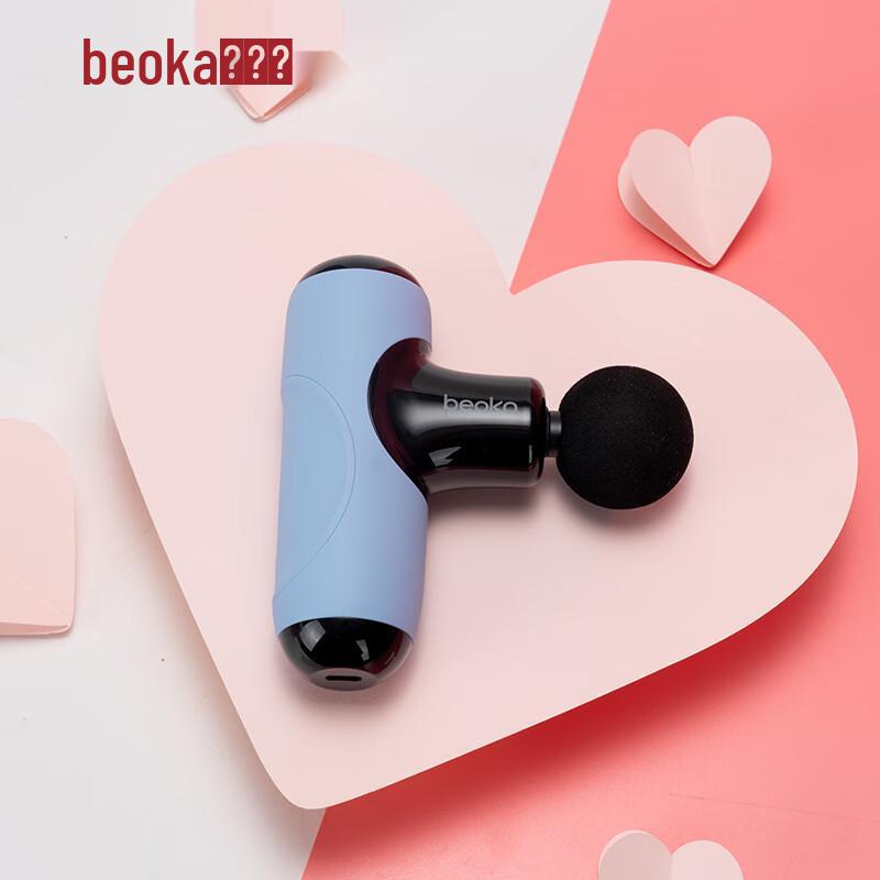 Beoka Mini Deep Tissue Fascia Gun