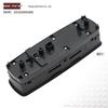 A2518300390 Compatible Window Regulator Switch for Mercedes W164/W251 R350