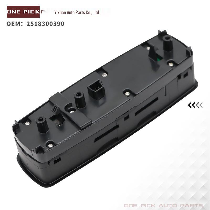 A2518300390 Compatible Window Regulator Switch for Mercedes W164/W251 R350