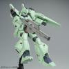 HGUC Jegan Modellbyggsats RGM-89R Typ A (F91 Ver.) 1/144