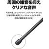 Audio-Technica ATH-202COM Headset, Wired Stereo, 3.5mm Connection, Noise Cancelling, In-ear Earph...