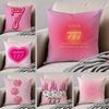 Pink Lucky Number 7 Cushion Cover Throw Pillow Cover Hidden Button Durable Polyester Chair Cushion