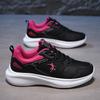 Joni Danlai sneakers women's spring and autumn leather surface waterproof travel shoes soft sole running casual shock absorption and non-slip