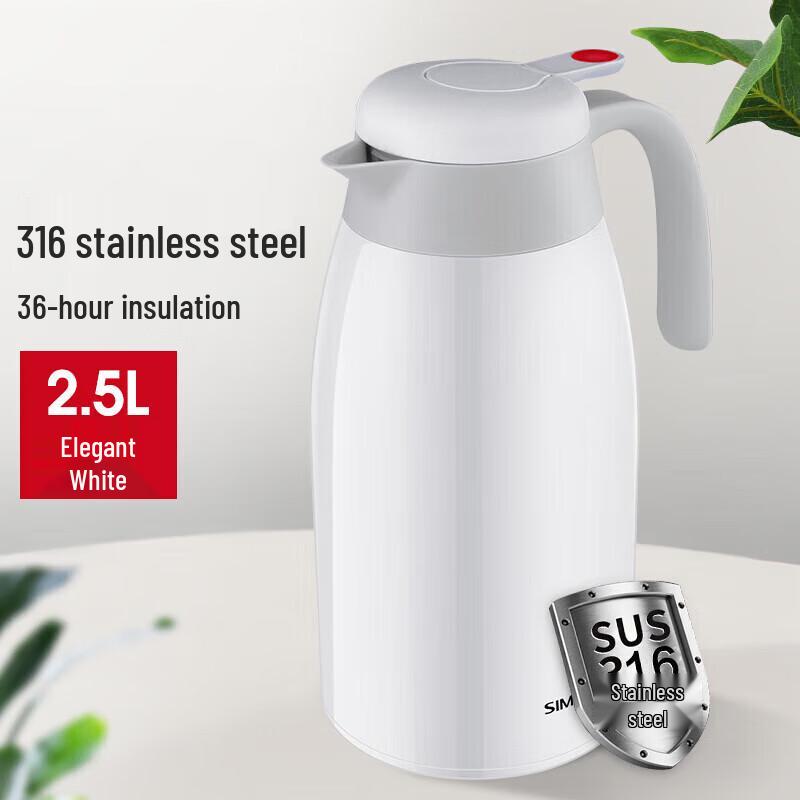 Shimeile Red Dot 2.5L 316 Stainless Steel Thermos Flask