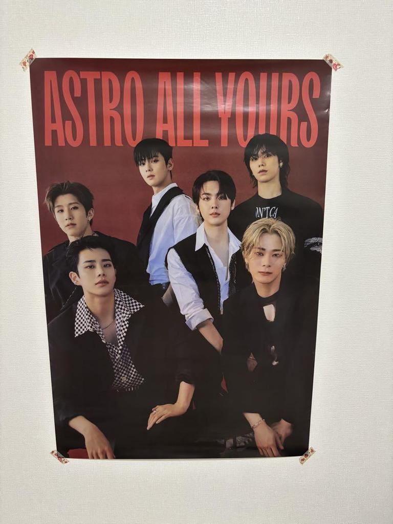 [USED] ASTRO All Yours with special bonus