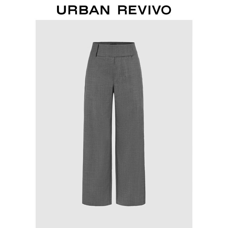 

Женские серые брюки палаццо UR 2025 S