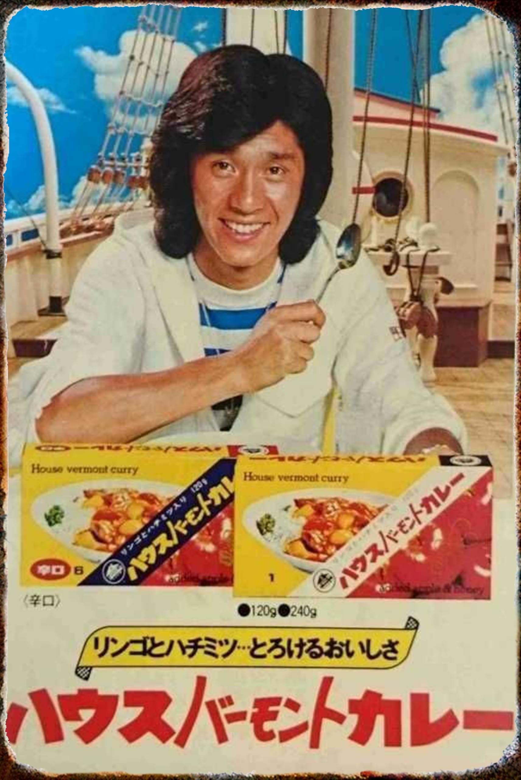 

Showa Retro Department Showa Retro Store Tin Wall Metal American Style Store Sign, Poster, Plate, Sign, Sign, Decor, Plate,