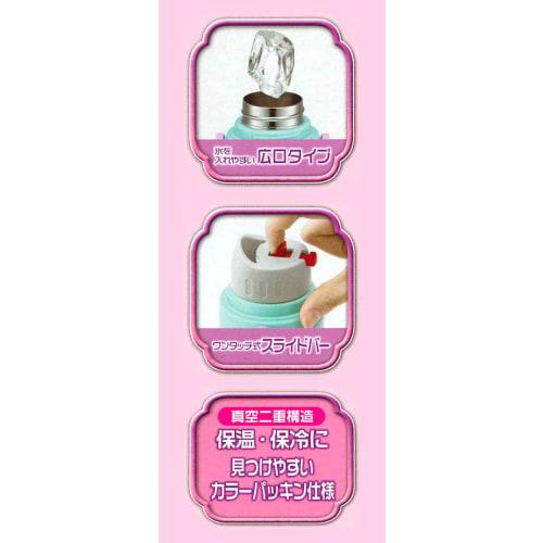 Skater Mug Bottle 2WAY with Cup Water Bottle Stainless Steel Bottle Sumikko Gurashi 600ml STGC6N