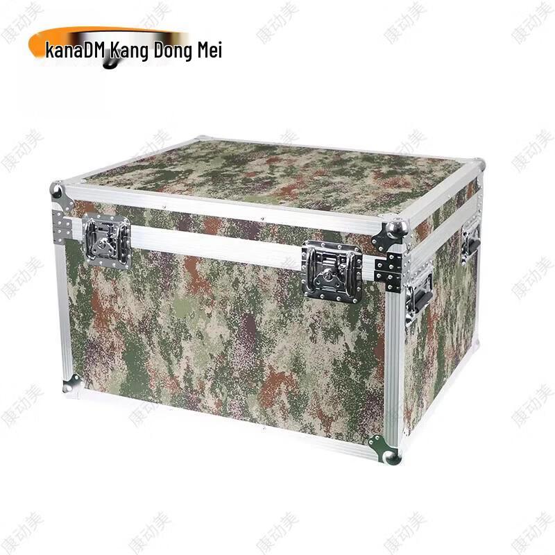 Kangdongmei Camouflage Aluminum Alloy Field Equipment Box
