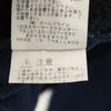 The North Face Mountain Versa Micro Fleece Jacket L Navy NL61804 Outdoor Men's Used