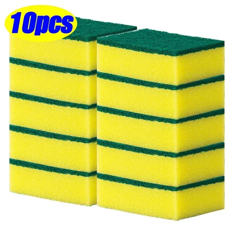 5-50PCS Double-sided Cleaning Sponges Magic Super Absorbent Pan Pot Dishwashing Scouring Pad Wipe Household Kitchen Clean Amagi