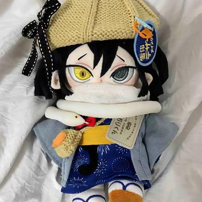 20cm Anime Demon Slayer Iguro Obanai Cosplay Muñeco de Peluche Suave Cuerpo Vestir Algodón Relleno Peluche Juguete Muñeco Figuras Regalo de Navidad