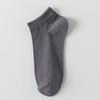 Men's Summer Thin Sweat Absorbing Deodorant Mesh Breathable Socks
