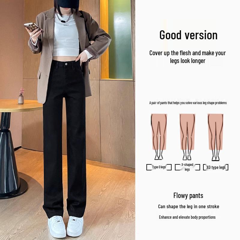 Women's Black High-Waist Slimming Straight-Leg Jeans - 2025 Spring/Autumn Petite Style