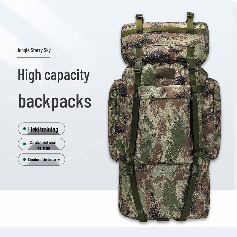 Saiwai Sheng 110L Outdoor Hiking Backpack 110L