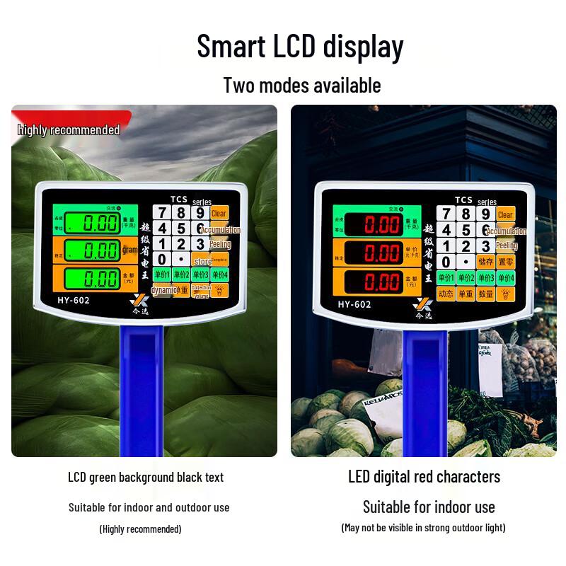 Rechargeable Commercial Electronic Platform Scale (CN version)