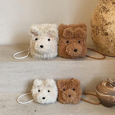 Cute and Soft Plush Bear Single-shoulder Bag for Boys and Girls, Small and Mini Baby Crossbody Bag