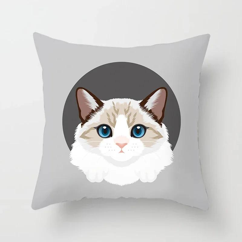 Cute Cat Round Head Home Decor Cushion Cover Naughty Cat Sofa Car Decoration 45X45Cm Pillowcase Square Polyester Pillowcase