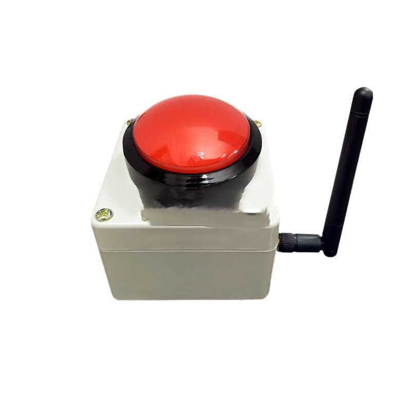 Jingrui Zhian Digital LED Competition Timer and Accessories