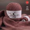 Hand-Knitted Medium-Thick Pure Cashmere Yarn Ball for DIY Projects - Perfect for Scarves and Gifts