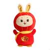 Chinese Lantern Animal Doll for Year Holiday Wedding Party Decor