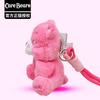 Genuine Cartoon Carebears Cute Plush Mobile Phone Lanyard Anti-fall Mobile Phone Doll Back Clip Hanger Gift