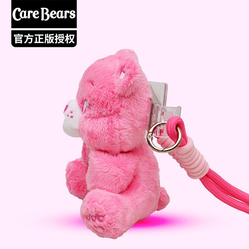 Genuine Cartoon Carebears Cute Plush Mobile Phone Lanyard Anti-fall Mobile Phone Doll Back Clip Hanger Gift