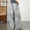 2026 Plus Size Spring Autumn Women Streetwear Jeans High Waist Drawstring Abstract Printed Denim Pants Stylish Fashion Ladies' Wide Leg Jeans
