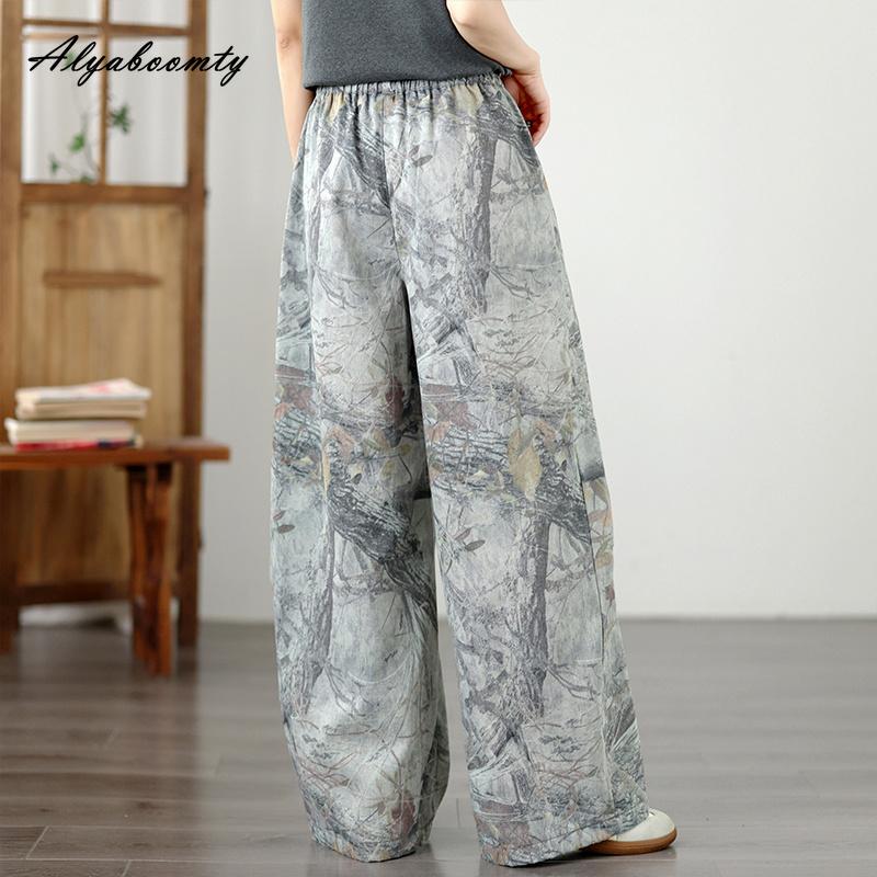 2026 Plus Size Spring Autumn Women Streetwear Jeans High Waist Drawstring Abstract Printed Denim Pants Stylish Fashion Ladies' Wide Leg Jeans