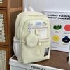 School Bag Korean Sweet Junior High School Student School Bag Simple and Versatile Large-capacity Backpack Cute Casual Multi-compartment Shoulder Bag