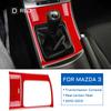 Para Mazda 3 2010 2011 2012 2013 Fibra de Carbono Forjada Suave Real Accesorios Panel de Marco de Palanca de Cambios de Coche Cubierta Pegatina Adorno Interior