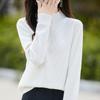 Women's Pure Wool Jacquard Sweater: Half-Neck, Loose Fit, Slimming & Versatile for Autumn/Winter