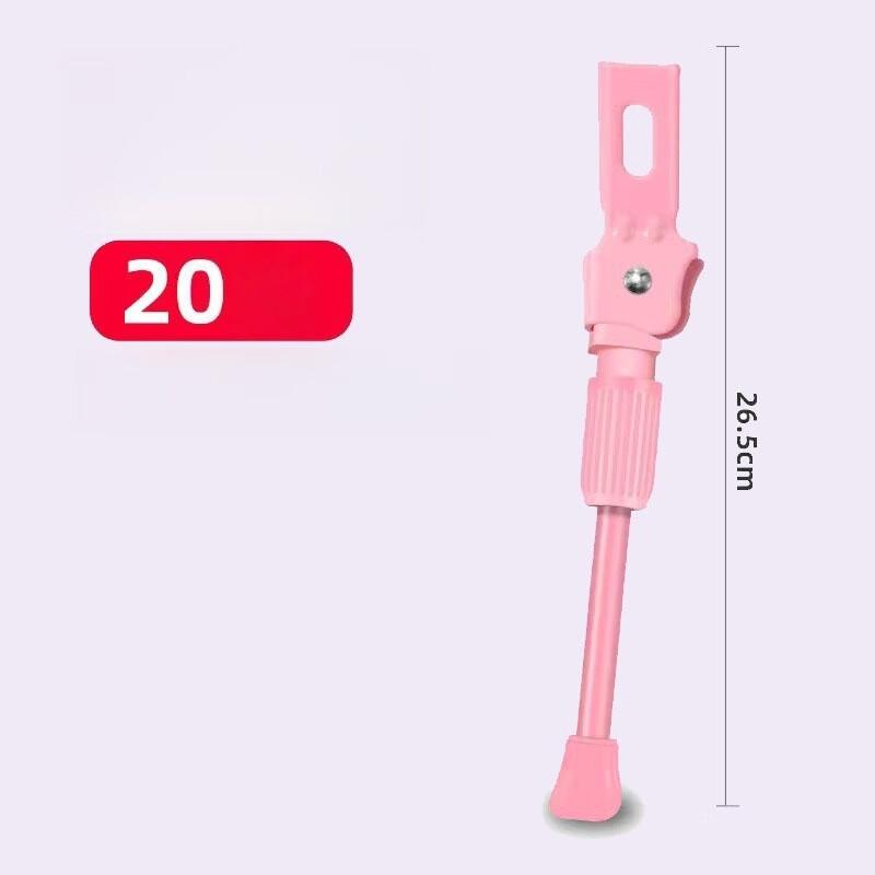 Children s Bicycle Kickstand