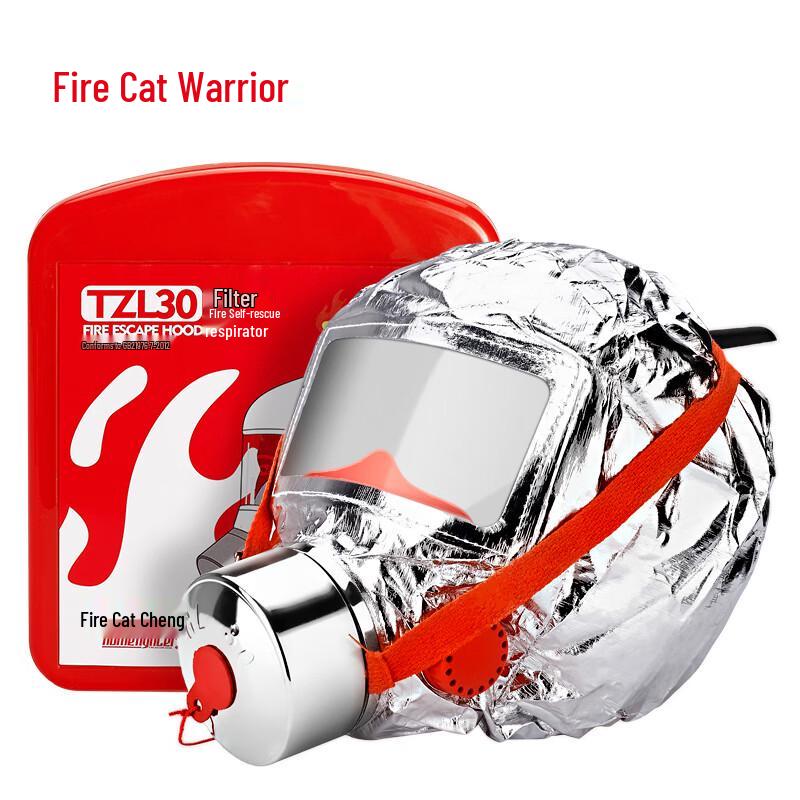 Flame Warrior Emergency Fire Escape Kit