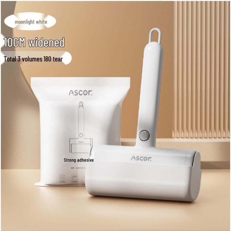 AKIRO Lint Roller with Refills