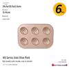 6-Cavity Olive Shaped Non-Stick Baking Mold