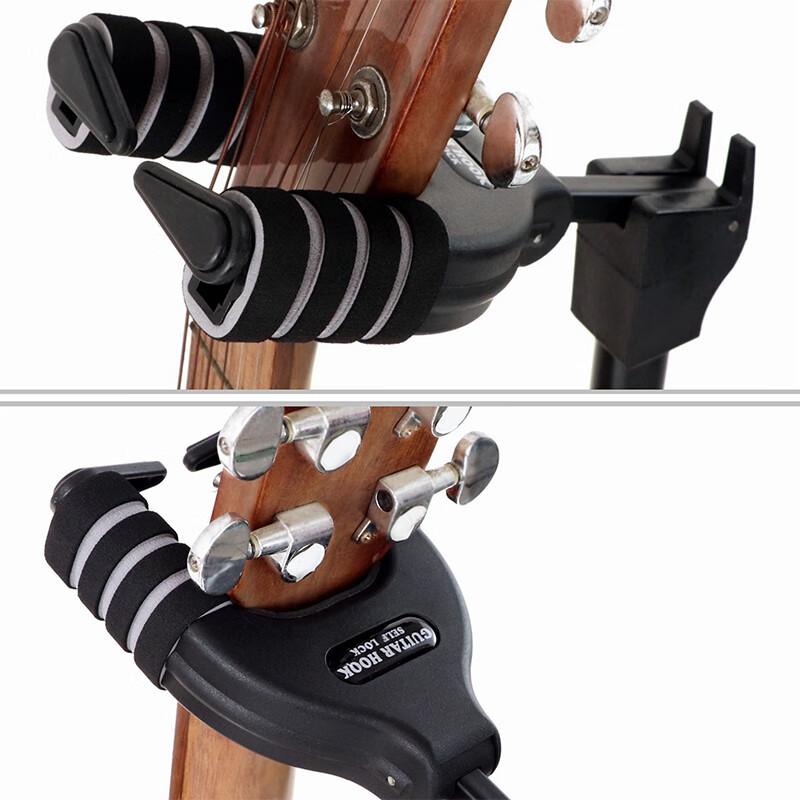 Self-Locking Vertical Guitar Stand