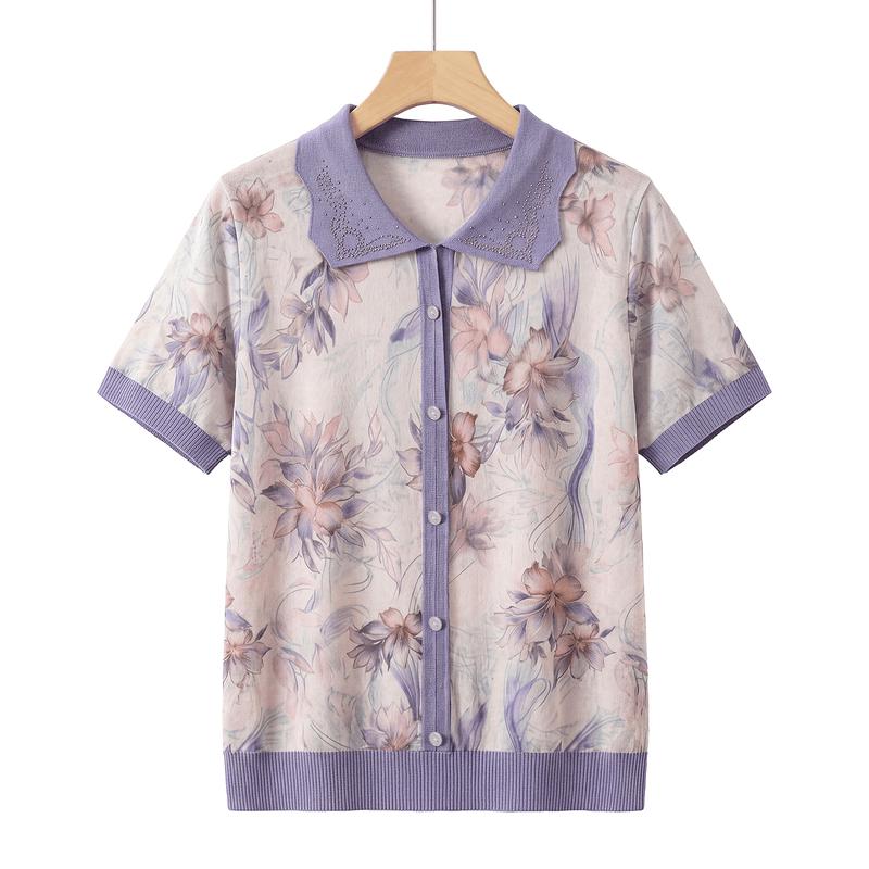 Yuzhaolin Mid-Aged Women s Floral Print Knit Top XL