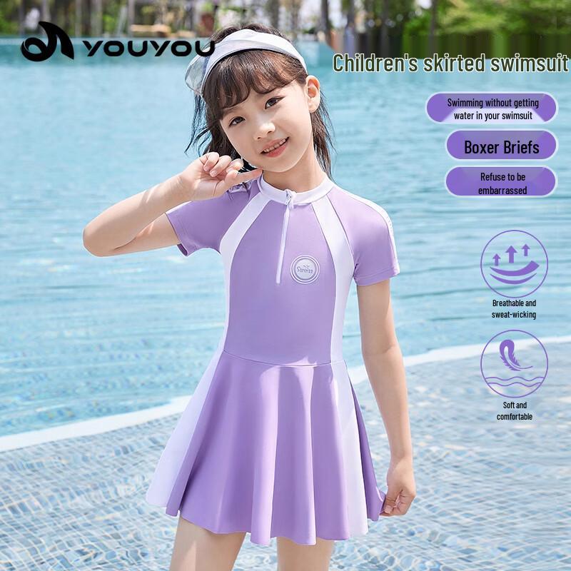 Youyou Girls' Six-Piece Swimsuit Set