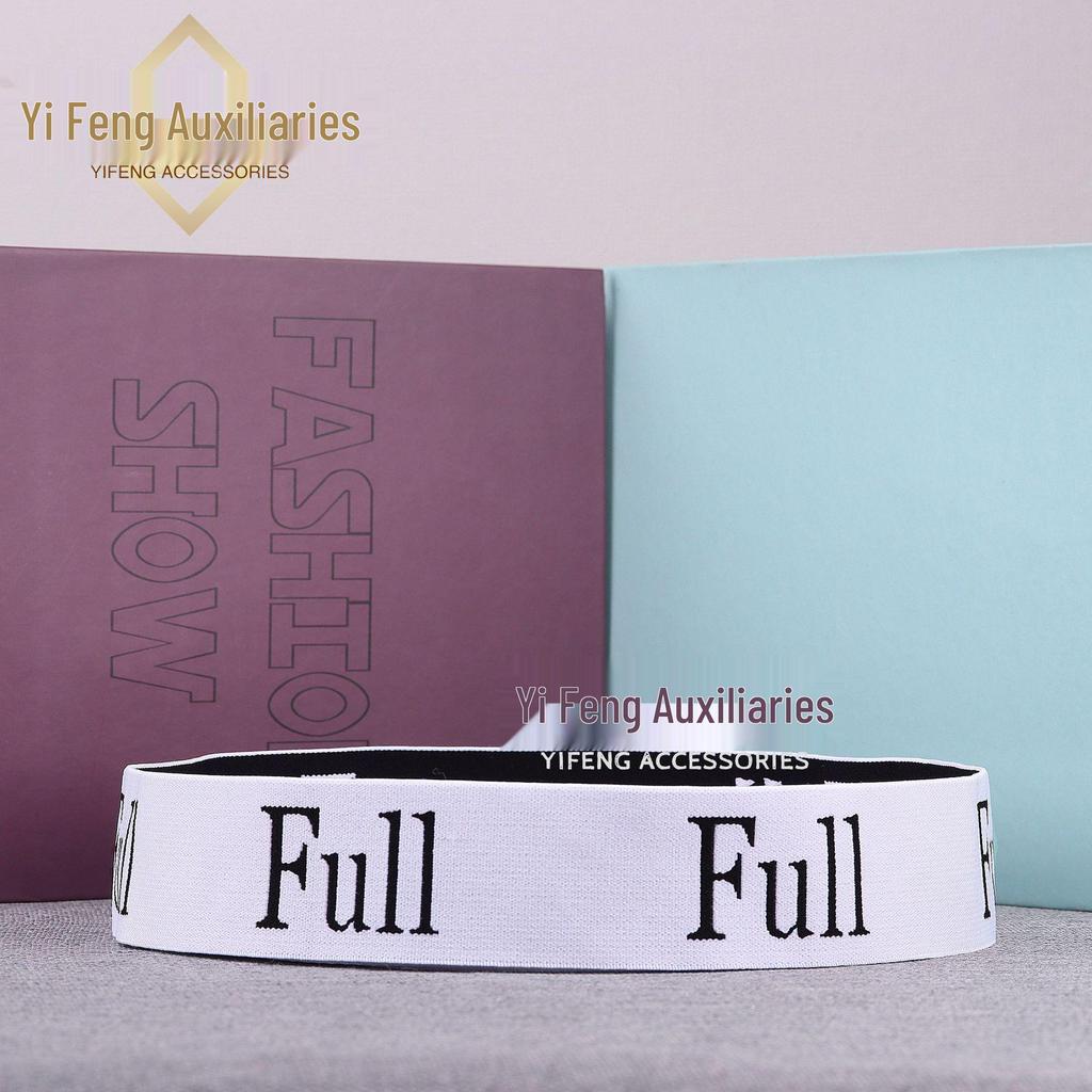 Black & White Jacquard Elastic Storage Belt with Letter Design for Clothes and Bedding