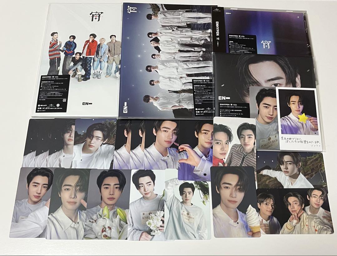 

[USED] ENHYPEN Yoi Sunghoon solo jacket Universal Studios Japan bonus