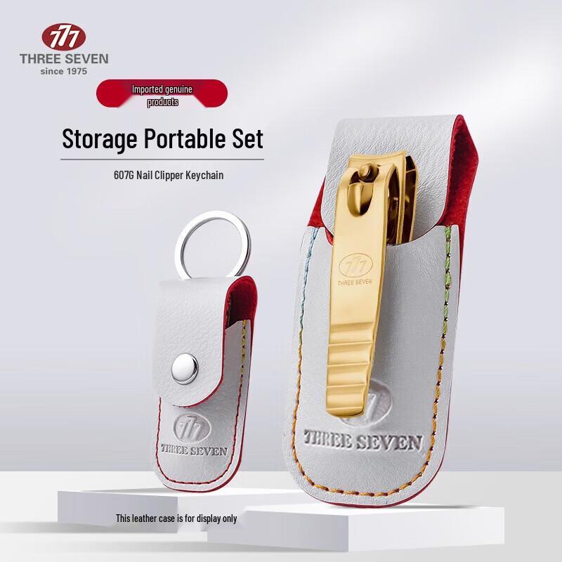777 (THREE SEVEN) Nail Clipper Set