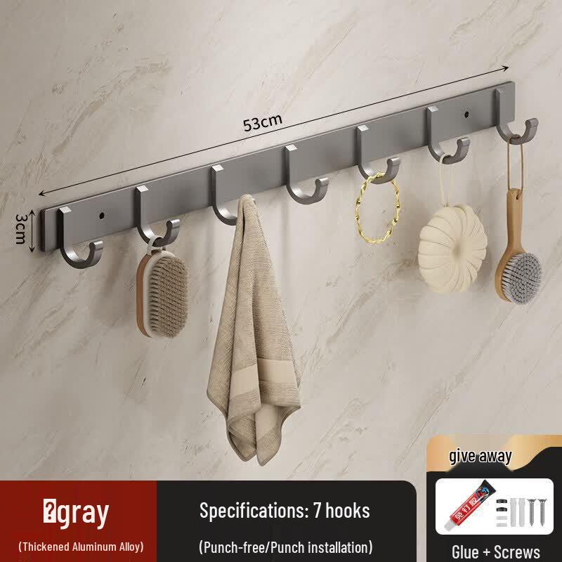 LIEI Punch-Free Space Aluminum Towel Holder