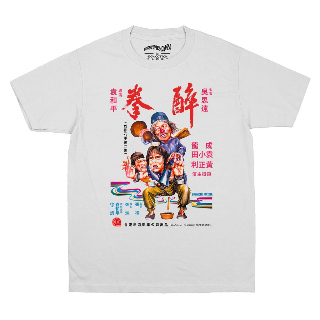 Drunken Master TShirt Jackie Chan Hong Kong Kung Fu Chinese Movie Project A Unisexs Retro Short Sleeves Printed Clothing Shirt