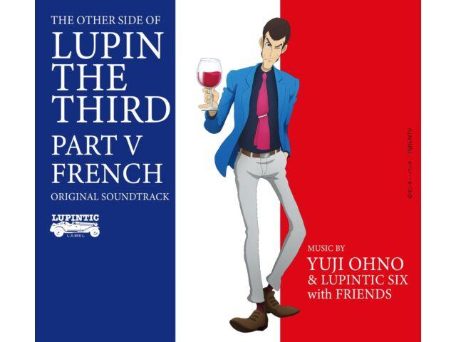 

Люпен III ЧАСТЬ 5 Оригинальный саундтрек THE OTHER SIDE OF LUPINE THE 3rd VPCG-83527