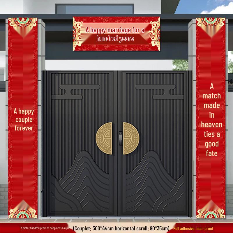 Wedding Couplets Groom's Gate Rice Joy Set: Bride's Door Decoration Stickers