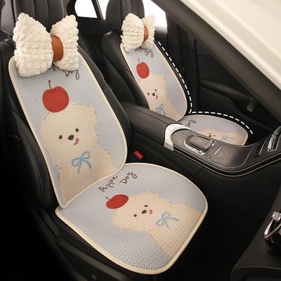 Accessoires d'intérieur – Couvertures de sièges de voiture