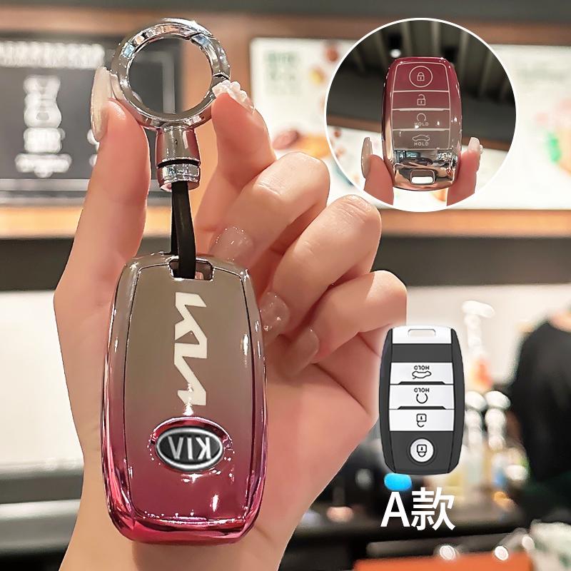 4Buttons TPU Leather Car Remote Key Case Cover for Kia Sportage Cerato Optima K2 K3 K4 K5 Rio Picanto K2 Soul Sorento Ski Sedona