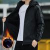 Jacket Men's Winter Velvet Thickened Jacket Men's Can Take Off Their Hats To Keep Warm Youth Men's Casual Cotton Clothes