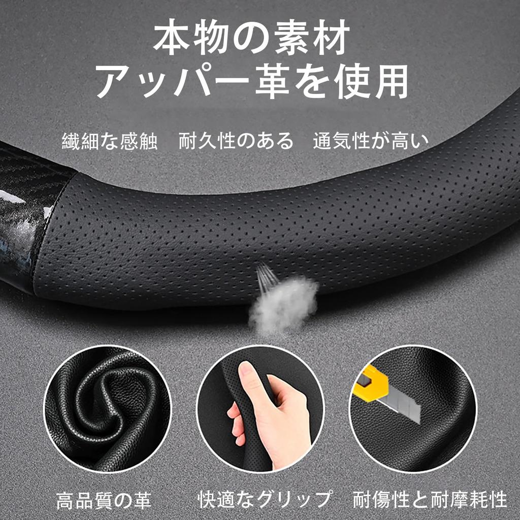 Steering Wheel Cover Applicable Toyota Prius 30 Series ZVW30 ZVW35 Car Light Car Steering